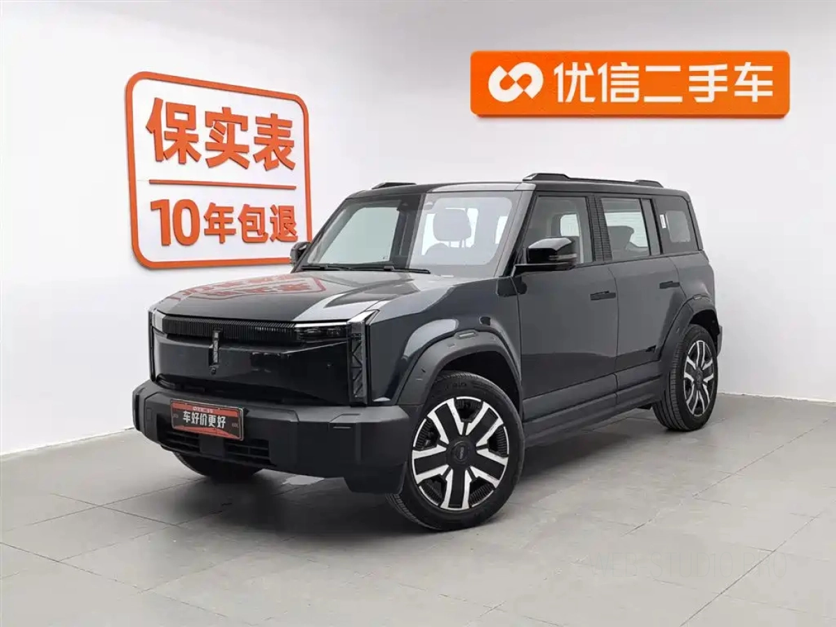 ICAR CHERY OTHER  2024