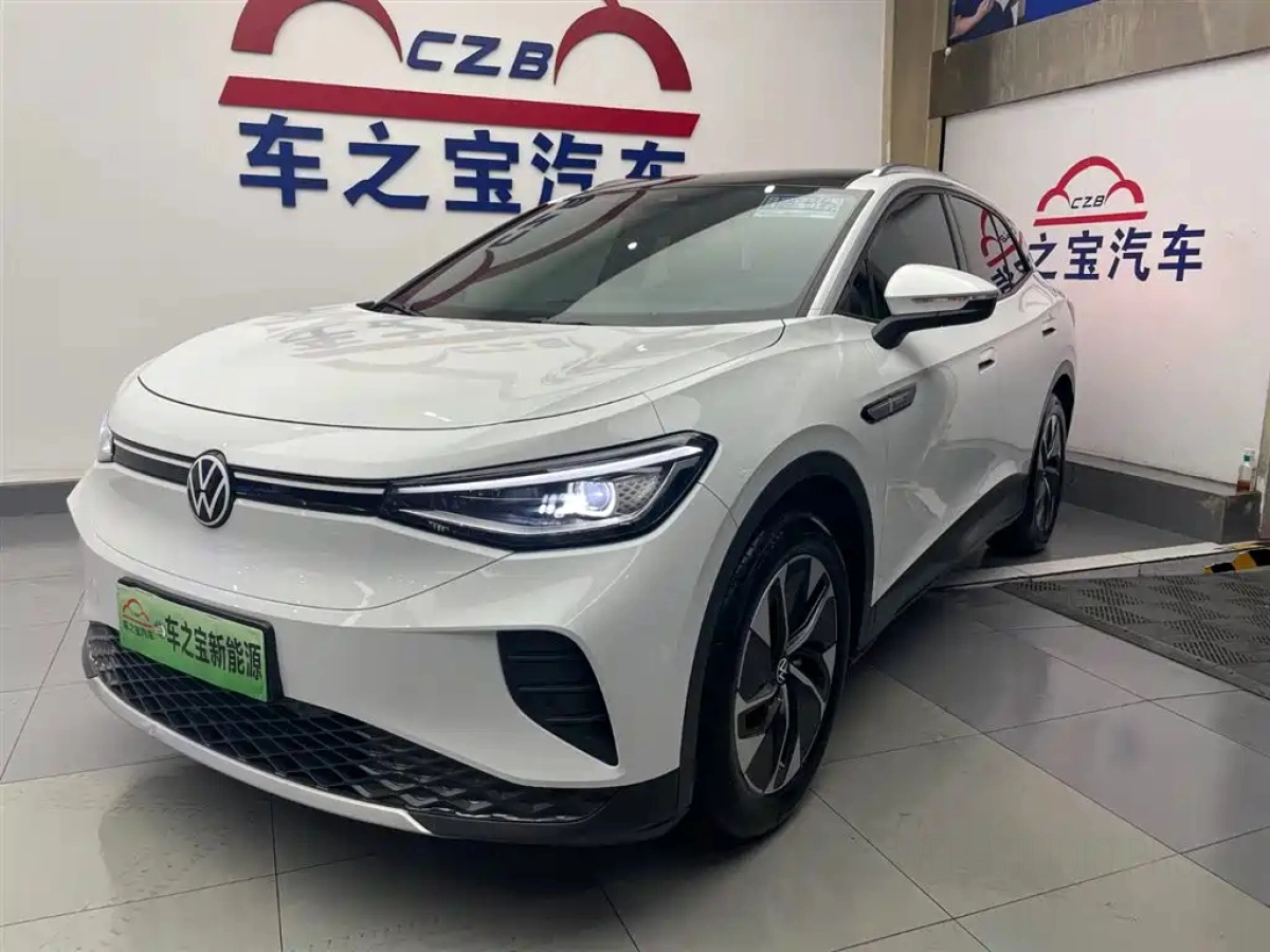 VOLKSWAGEN ID.4 CROZZ