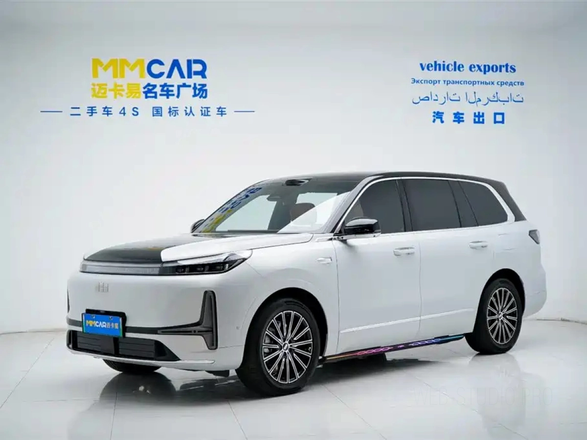 GEELY GALAXY GALAXY M9