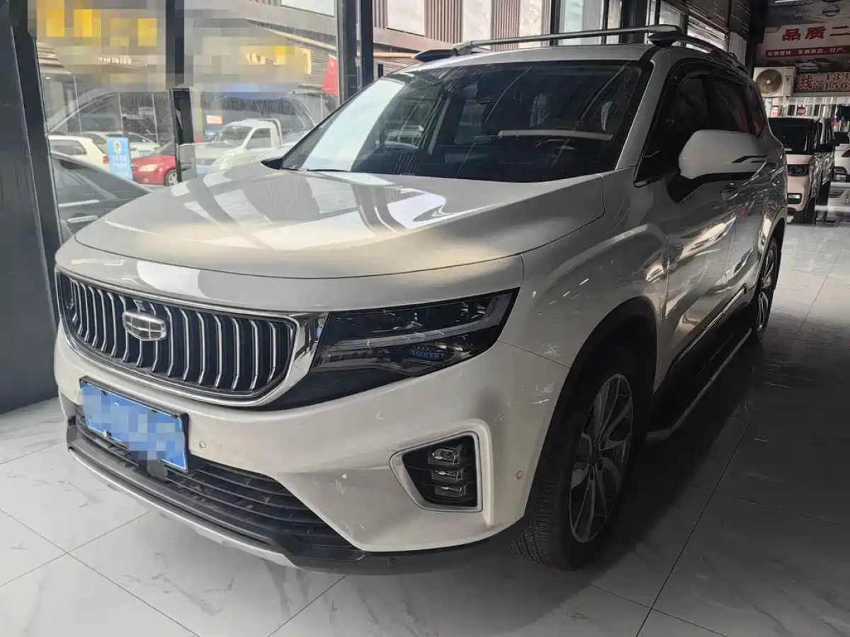 GEELY AUTO HAOYUE  2022