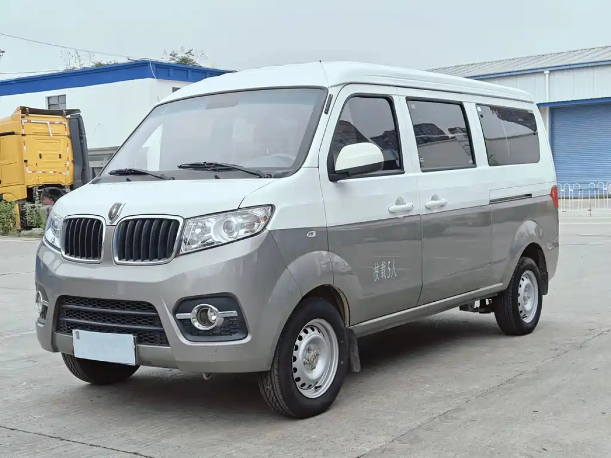 JINBEI HAISHI X30  2023