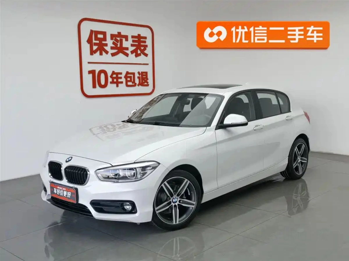 BMW 1-SERIES IMPORT