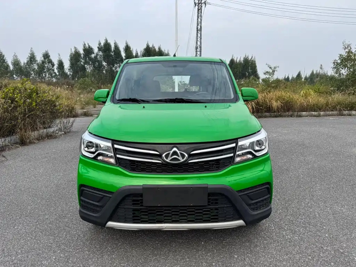 CHANGAN OUNUO S HONOR S  2023
