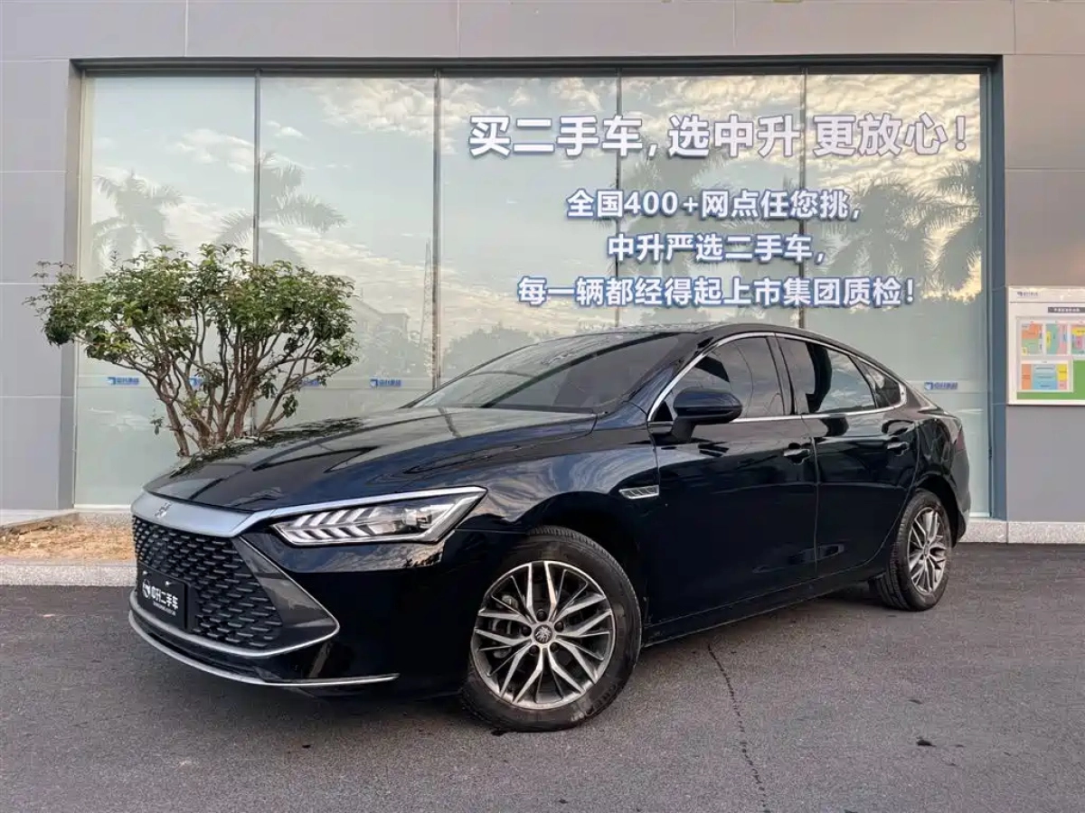 BYD QIN PLUS