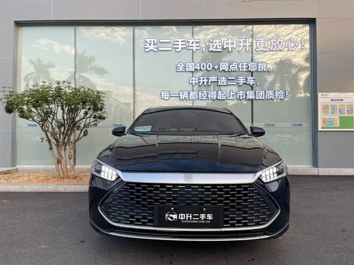 BYD QIN PLUS