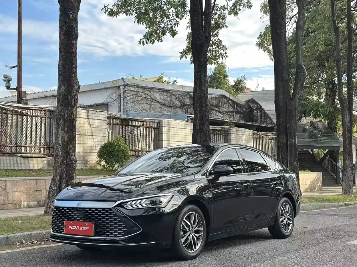 BYD QIN PLUS