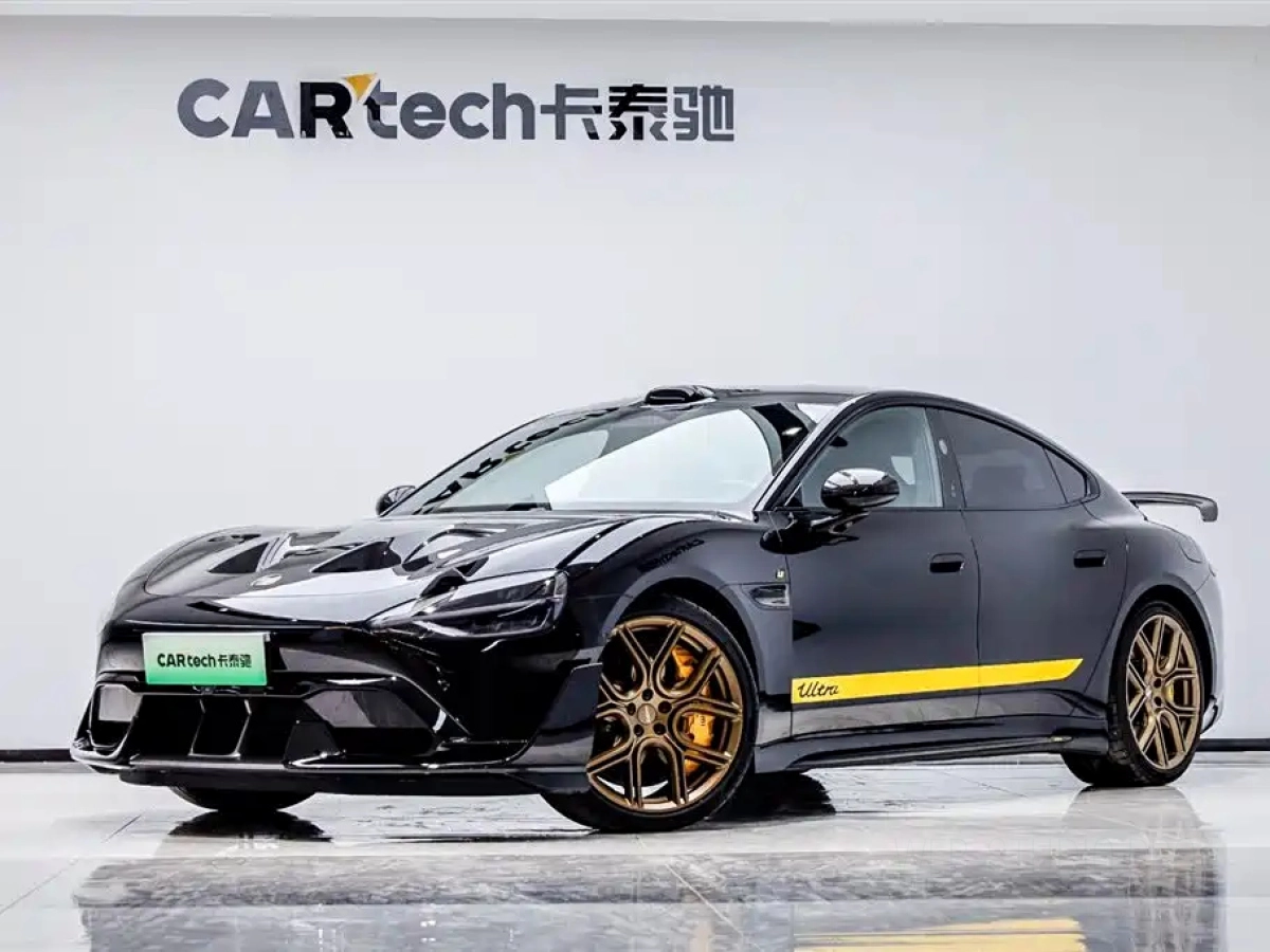 XIAOMI AUTO SU7 ULTRA  2025