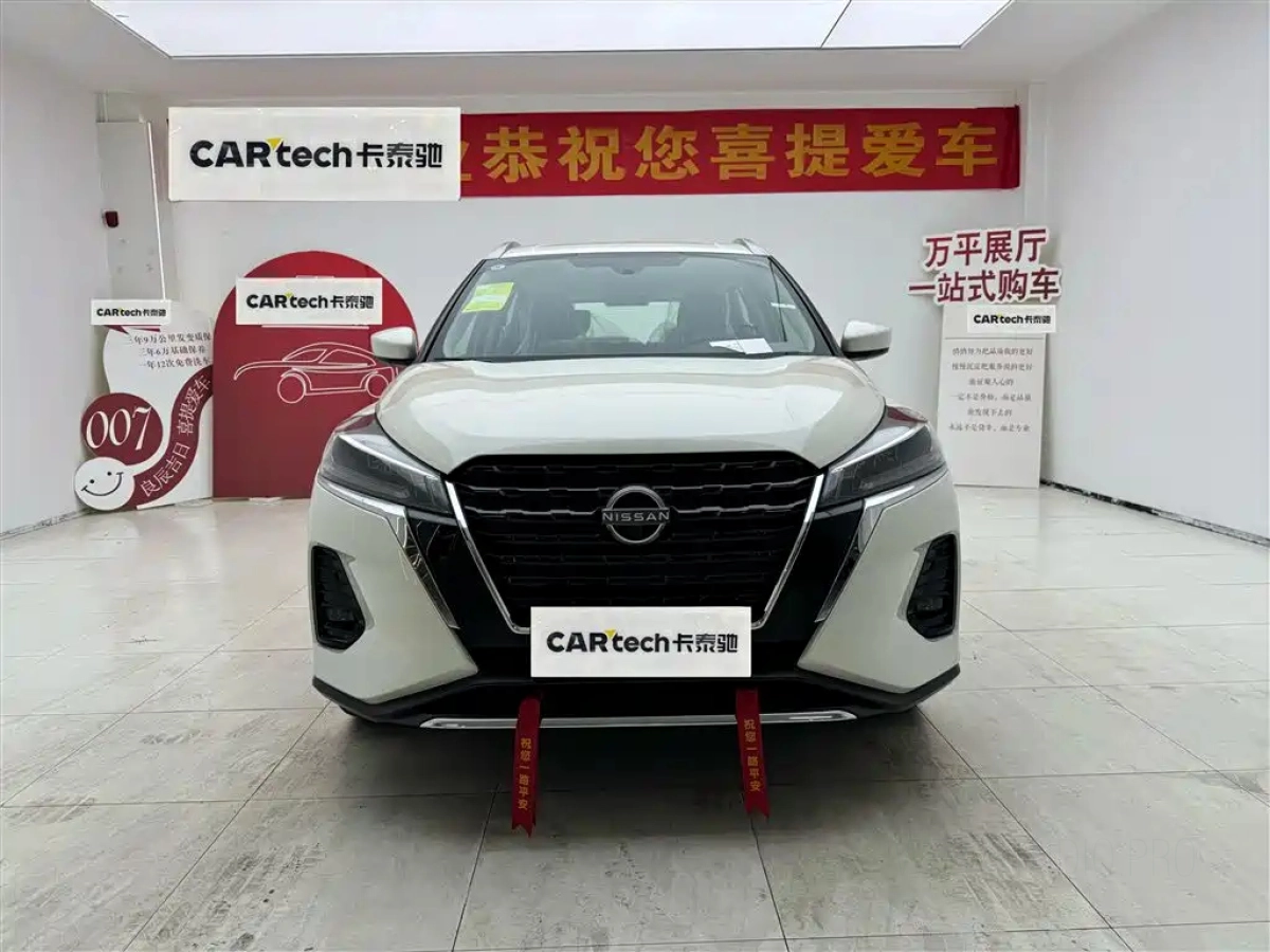 NISSAN KICKS