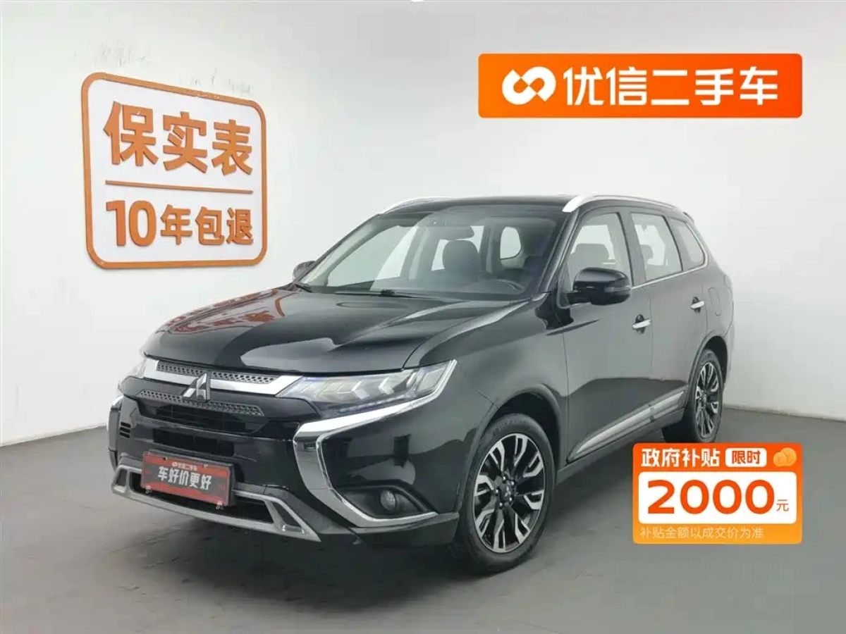 MITSUBISHI OUTLANDER  2021