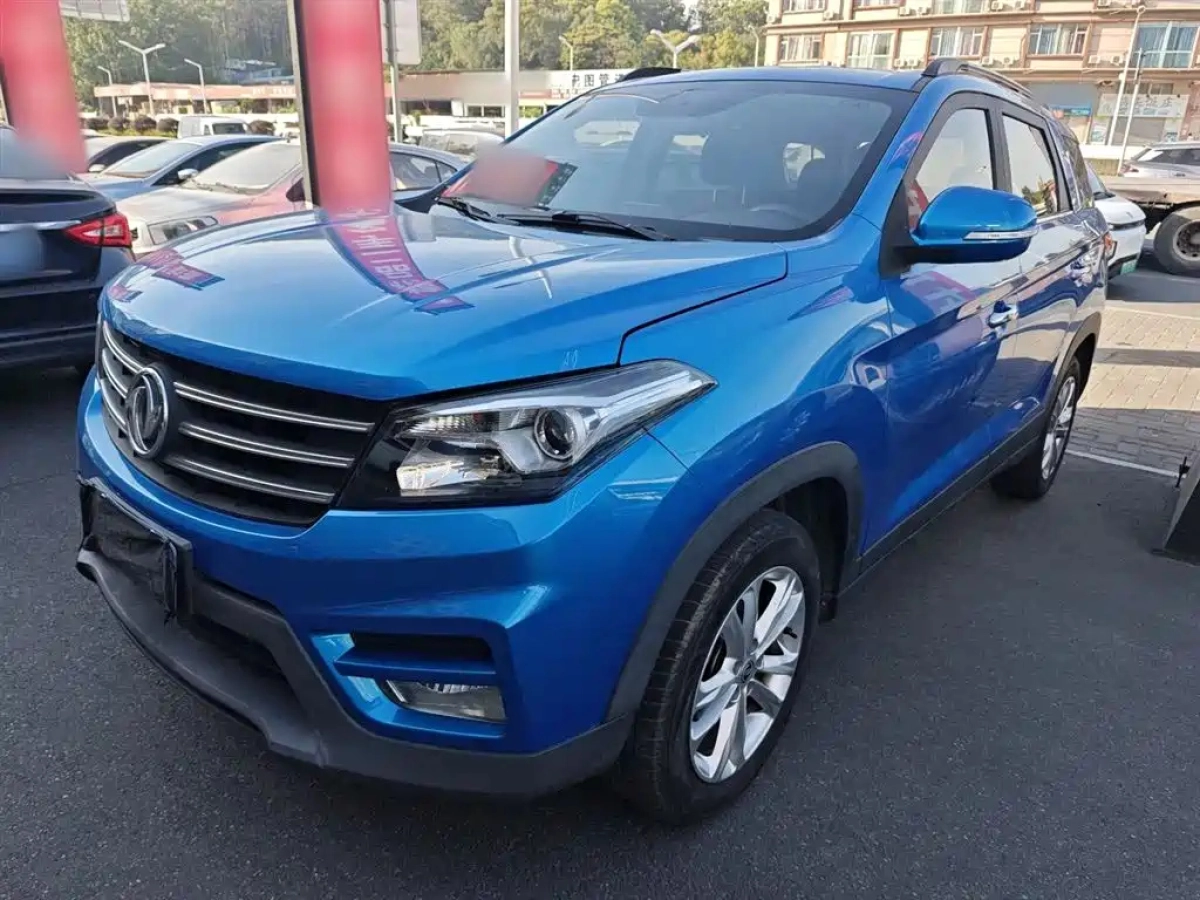 DONGFENG SCENERY S560