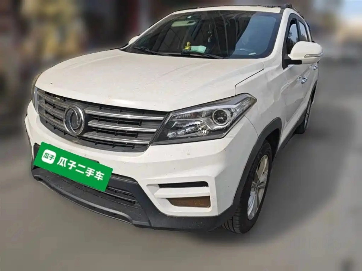 DONGFENG SCENERY S560  2020