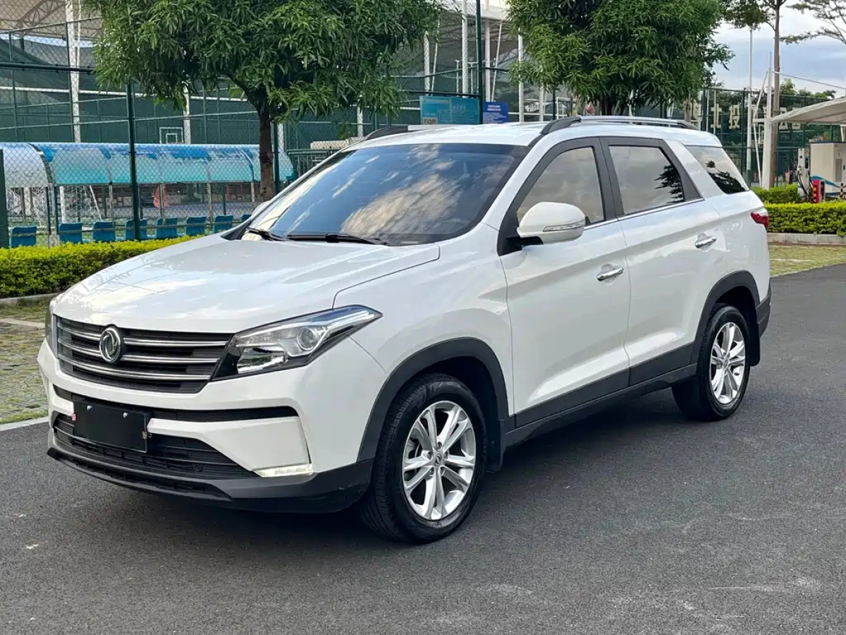 DONGFENG SCENERY S560  2022