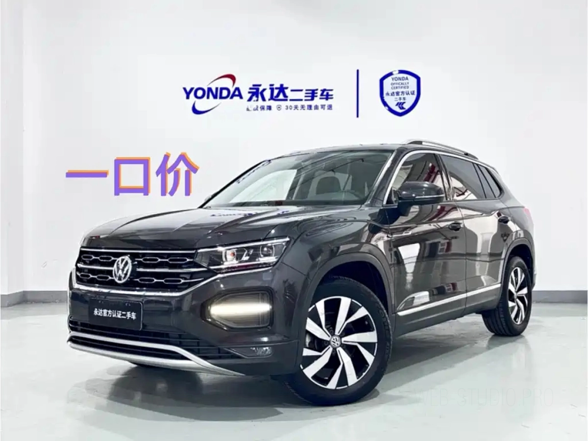 VOLKSWAGEN TAYRON  2020