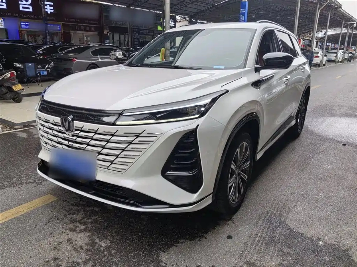 CHANGAN CS75 PLUS