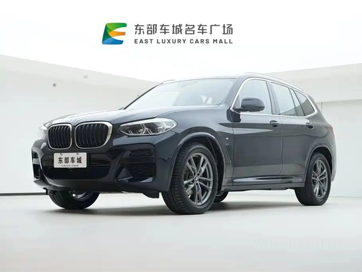 BMW X3  2020