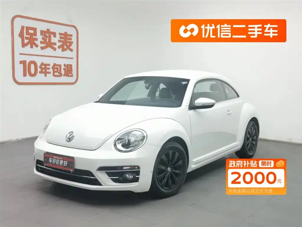 VOLKSWAGEN BEETLE  2019