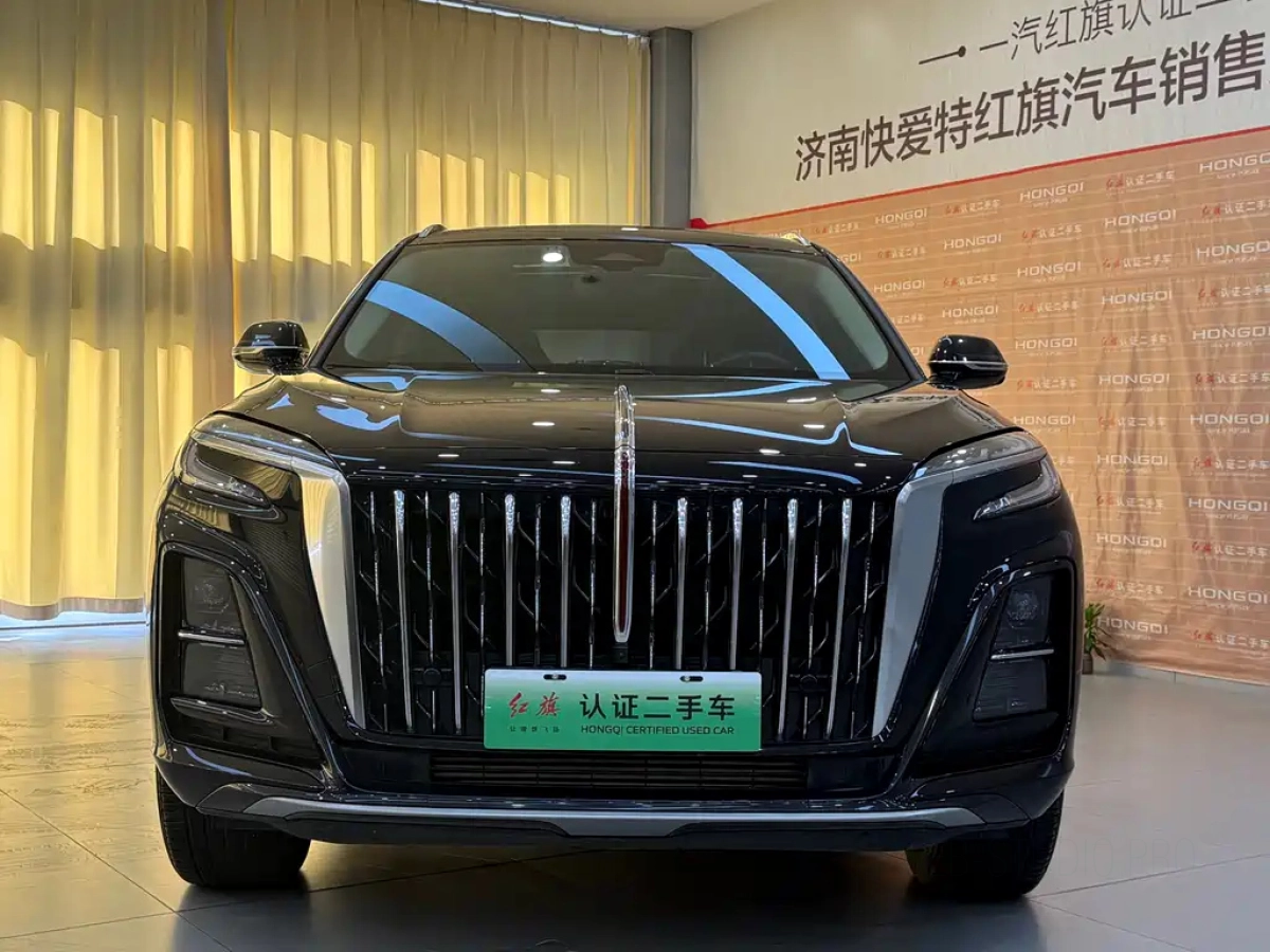 HONGQI HS3 PHEV