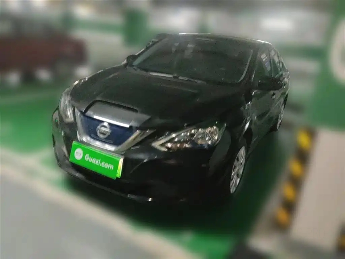 NISSAN SYLPHY . E-POWER