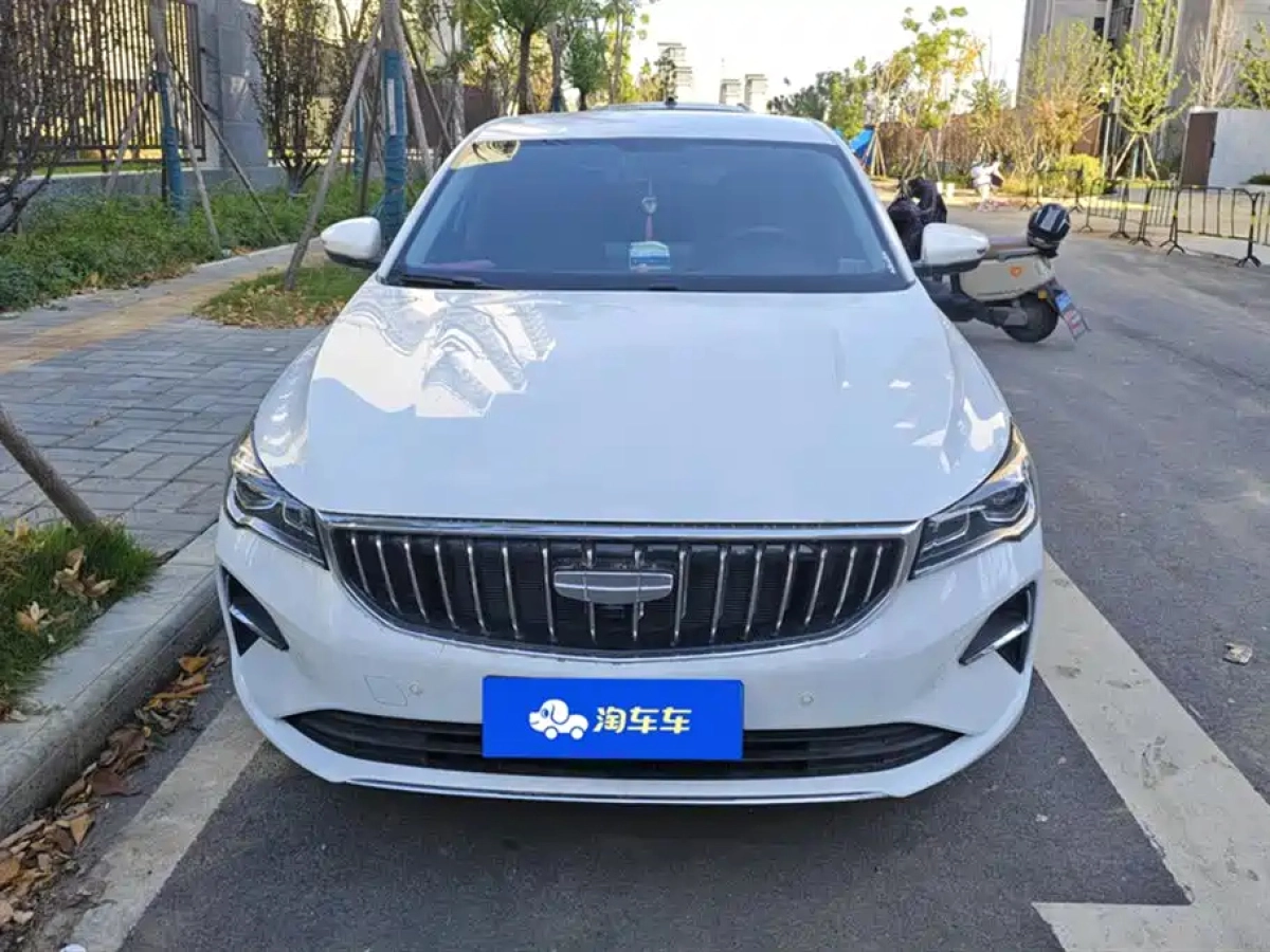 GEELY AUTO EMGRAND