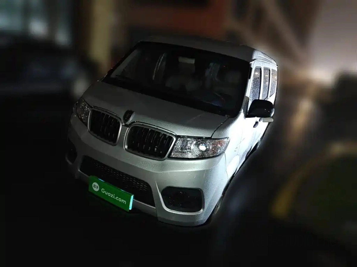 JINBEI HAISHI X30  2024