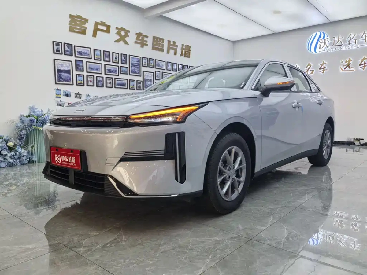 GEELY GALAXY GALAXY L6