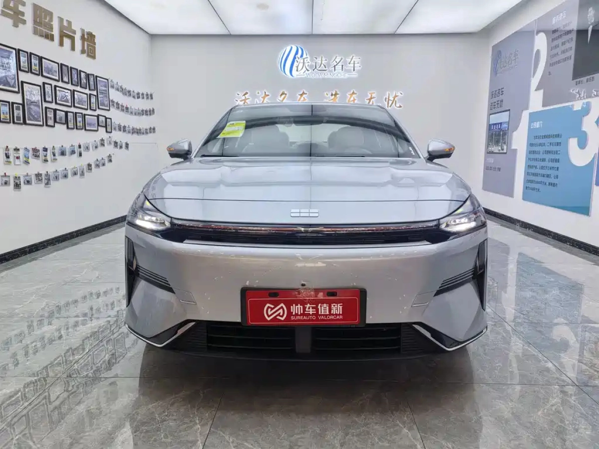 GEELY GALAXY GALAXY L6