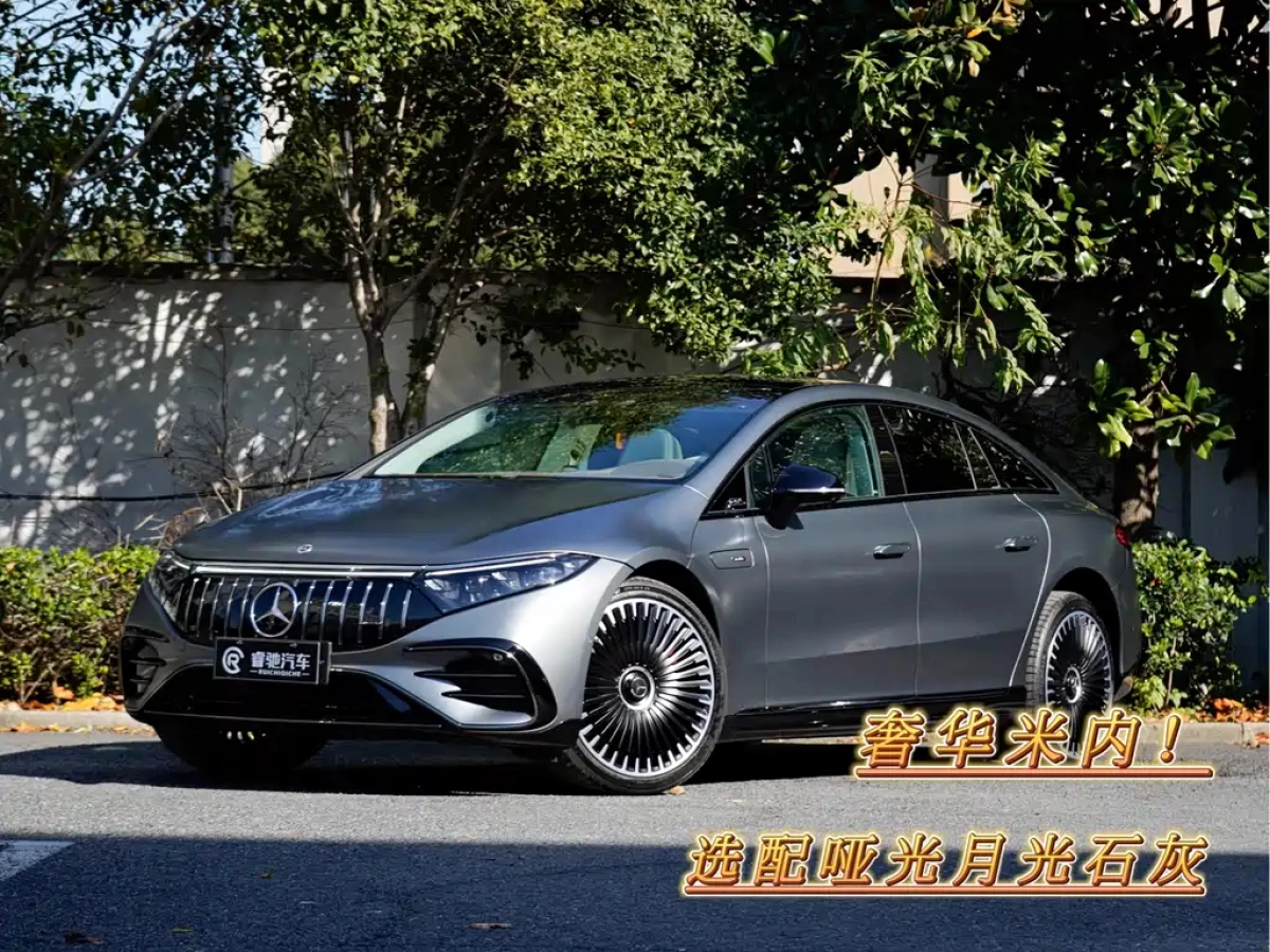 MERCEDES BENZ EQS AMG  2024