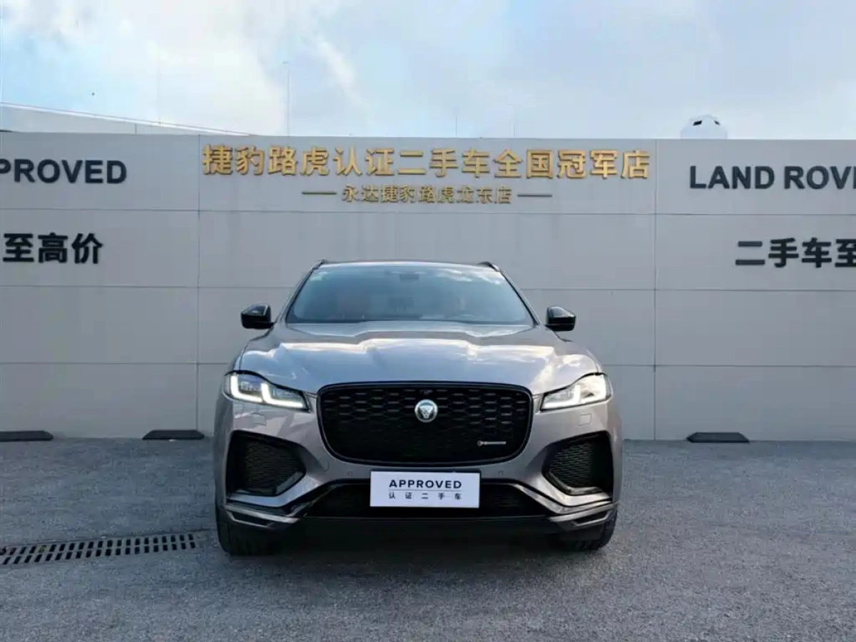 JAGUAR F-PACE