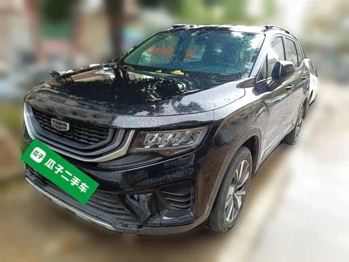 GEELY AUTO HAOYUE