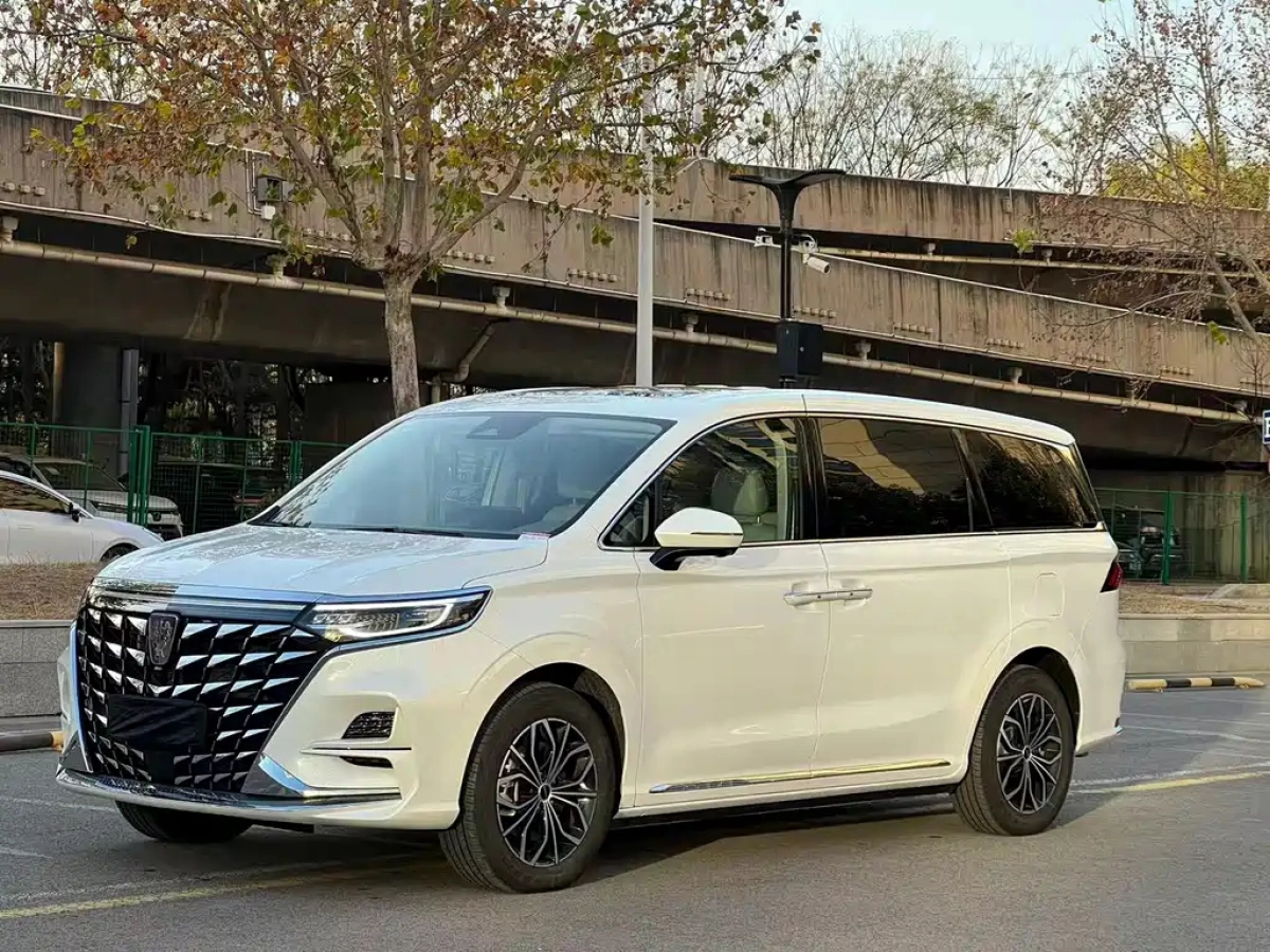 ROEWE IMAX8 NEW ENERGY  2025