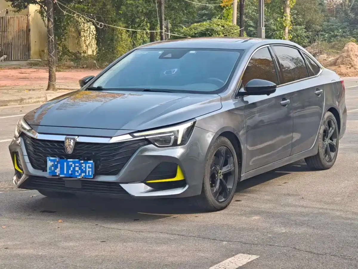 ROEWE I6 MAX  2022