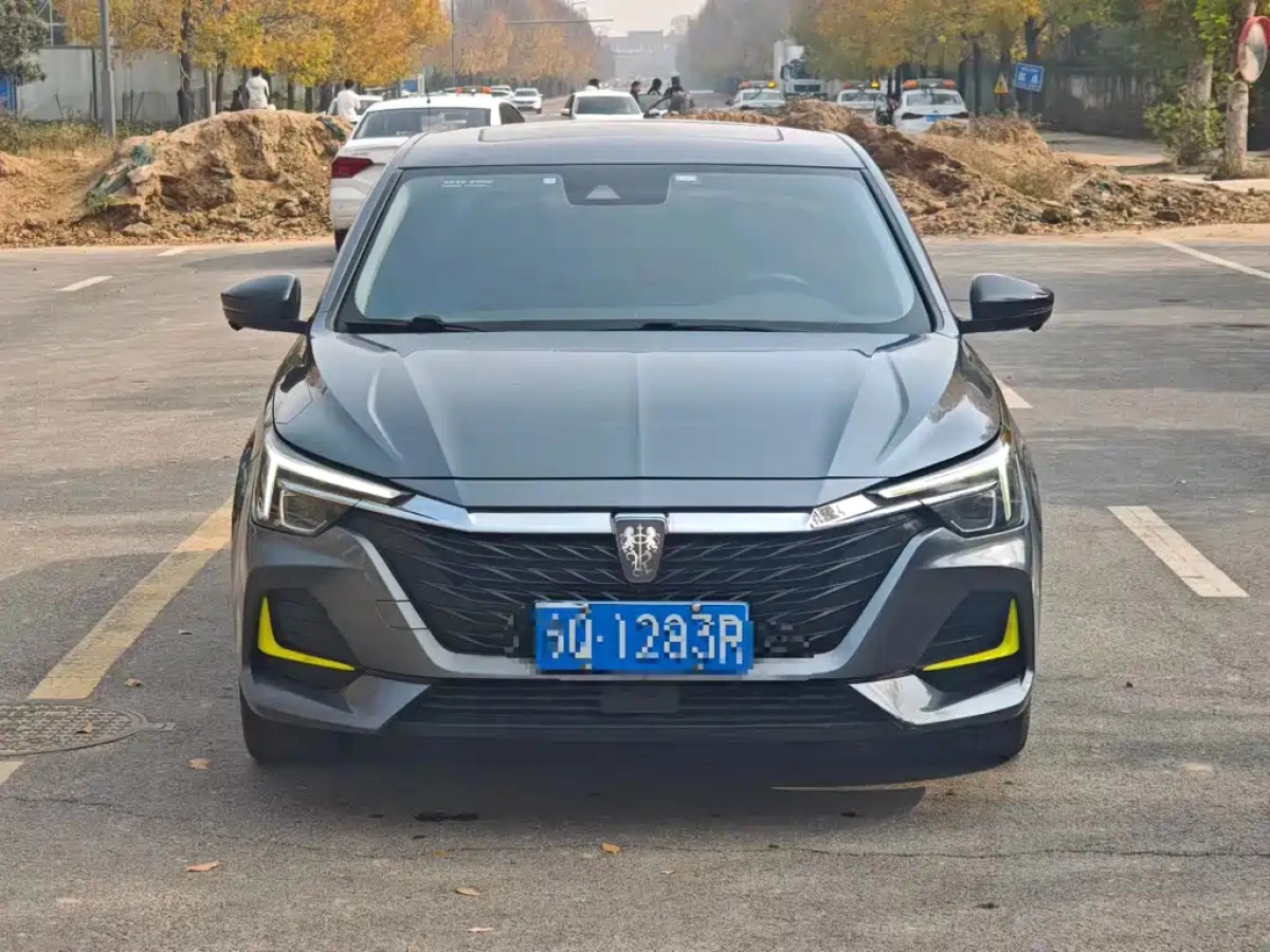 ROEWE I6 MAX