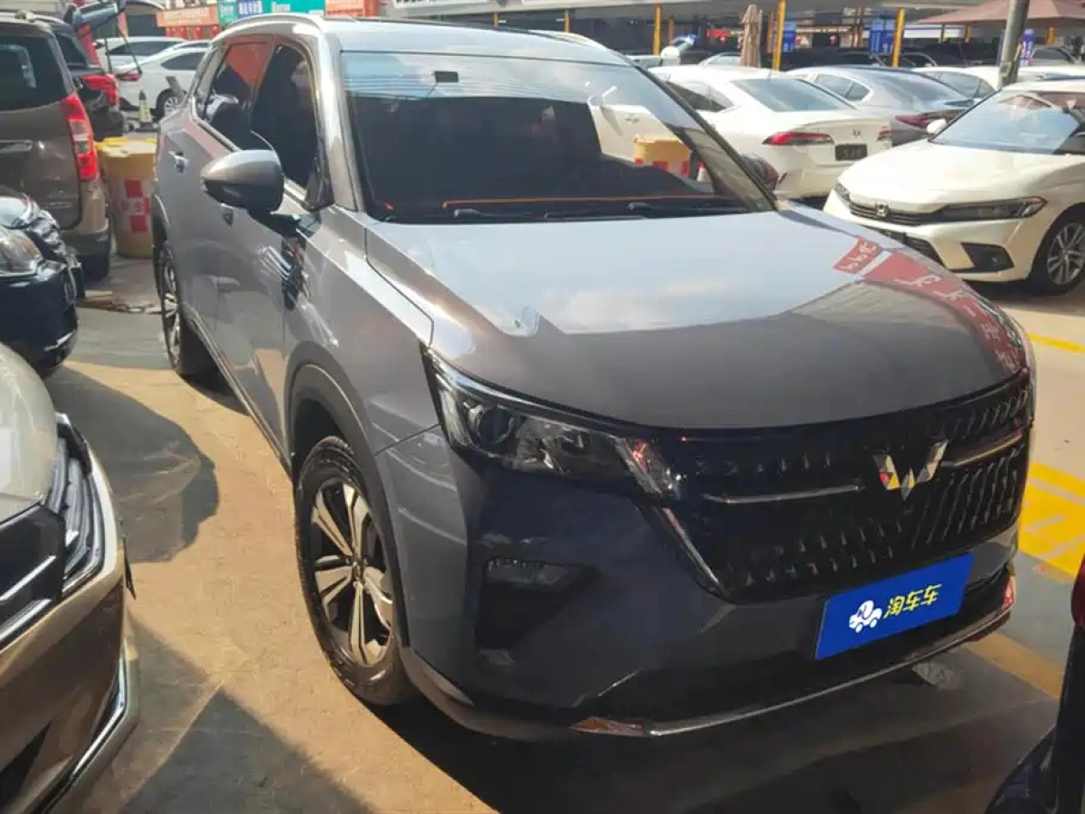 SGMW WULING STAR