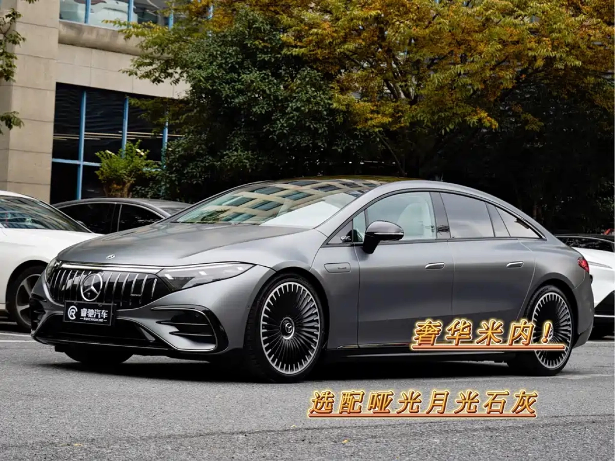 MERCEDES BENZ EQS AMG  2024