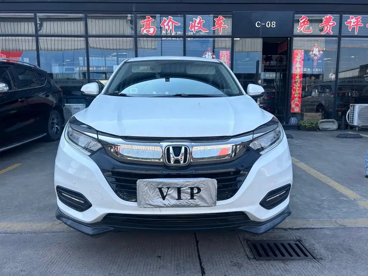 HONDA VEZEL  2019