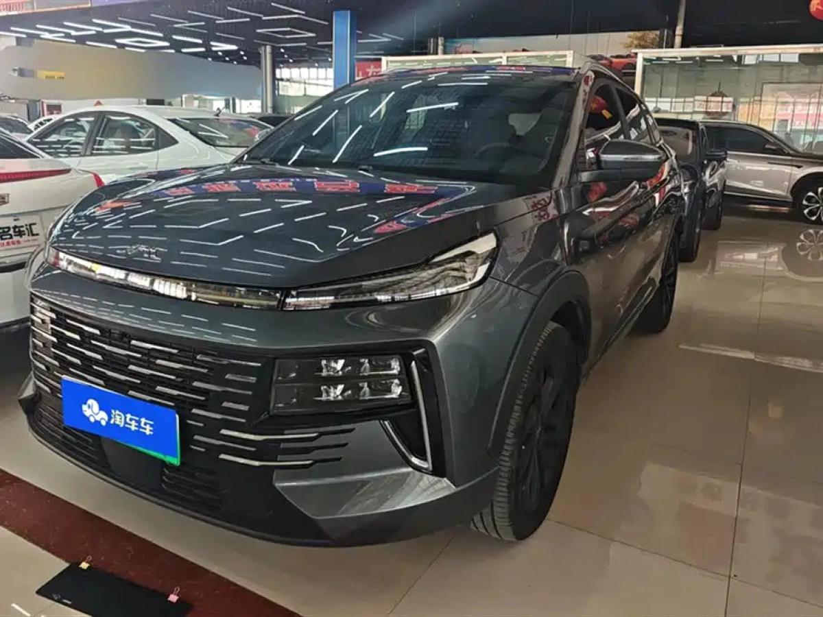 JAC MOTORS QX PHEV  2024