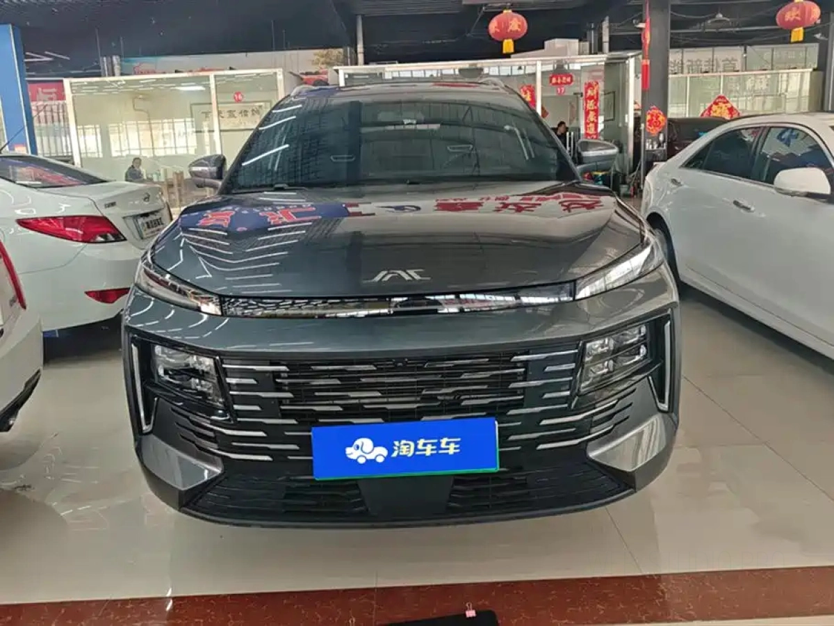 JAC MOTORS QX PHEV