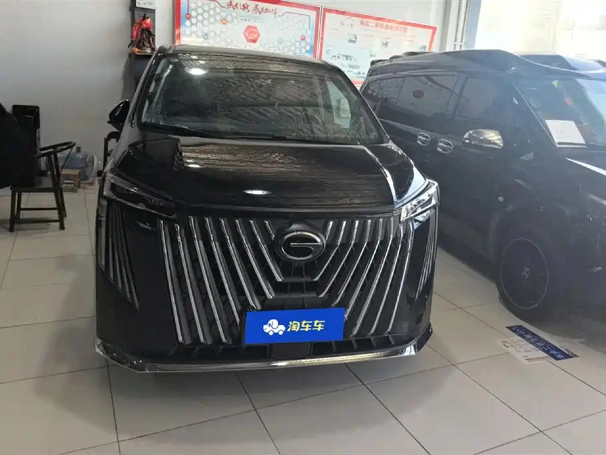 TRUMPCHI M8