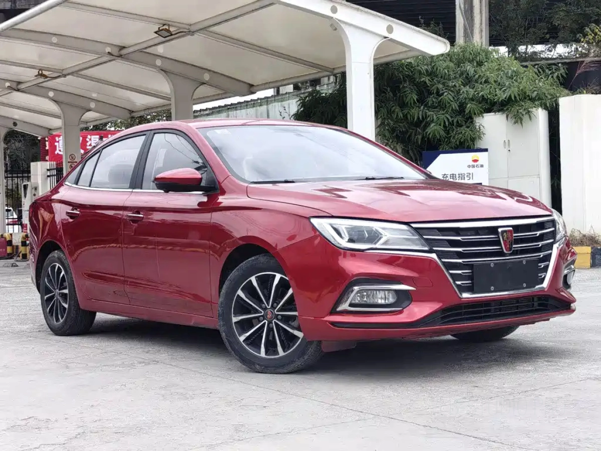 ROEWE I5