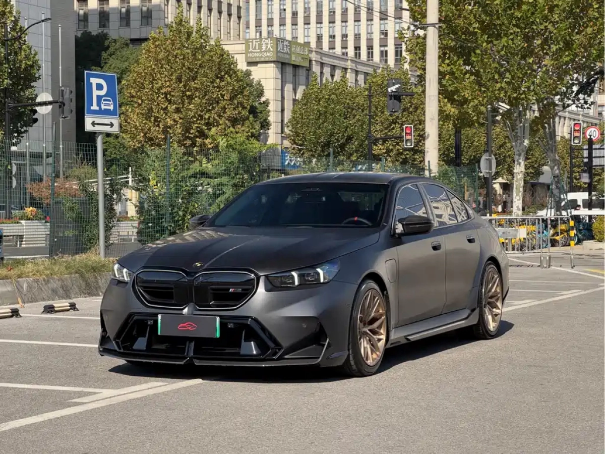 BMW M5 NEW ENERGY  2025