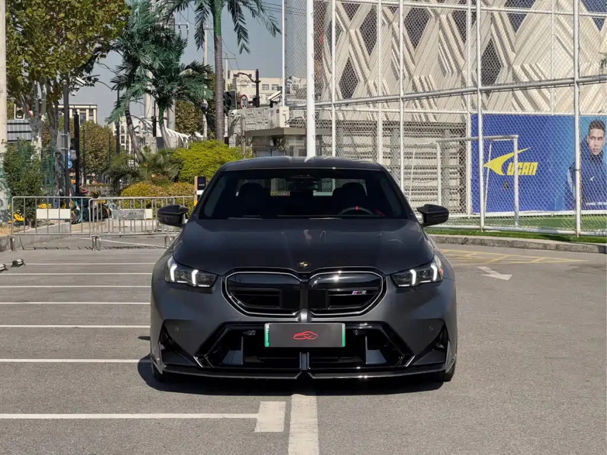BMW M5 NEW ENERGY