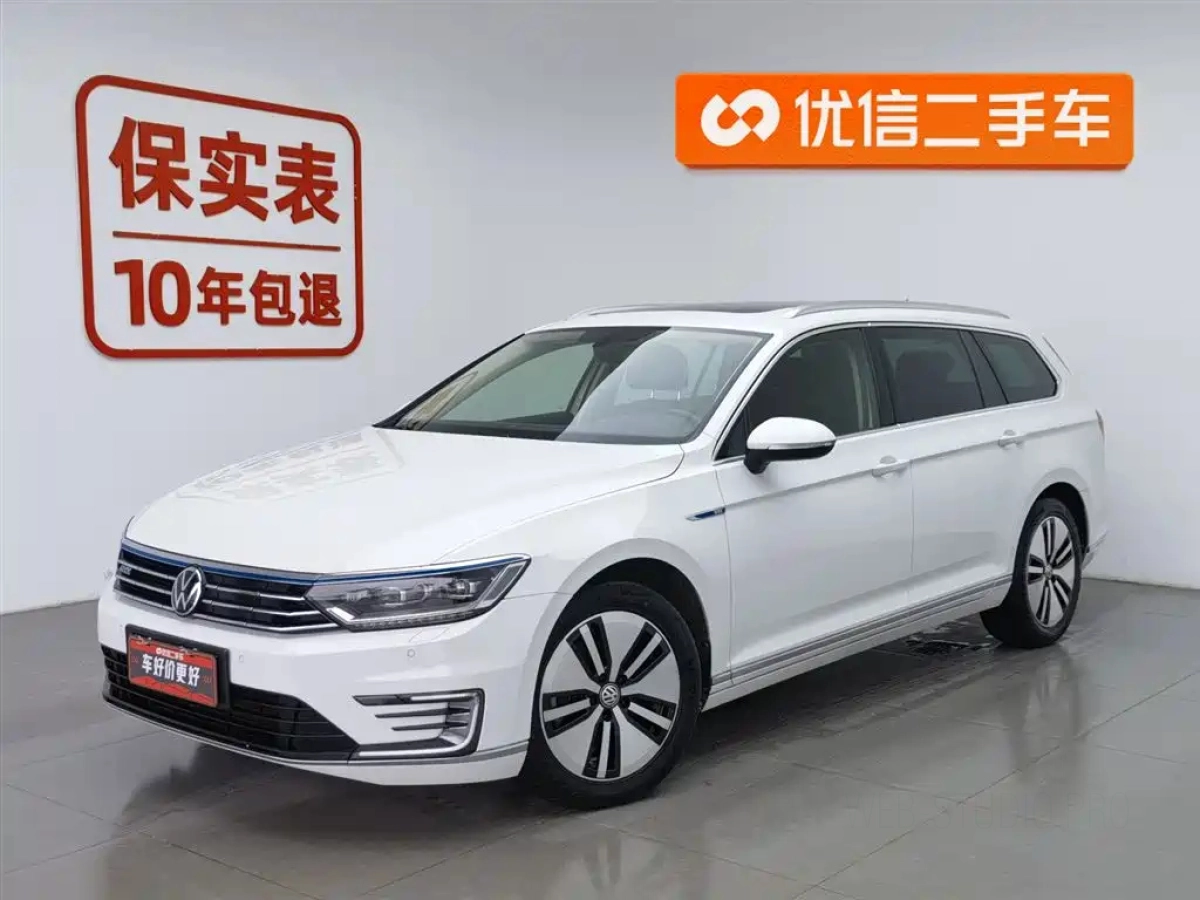VOLKSWAGEN PASSAT VARIANT NEW ENERGY  2020