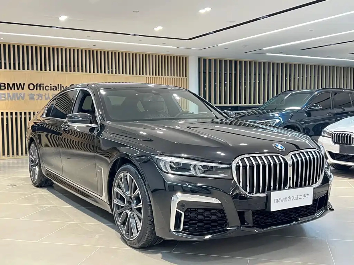 BMW 7-SERIES