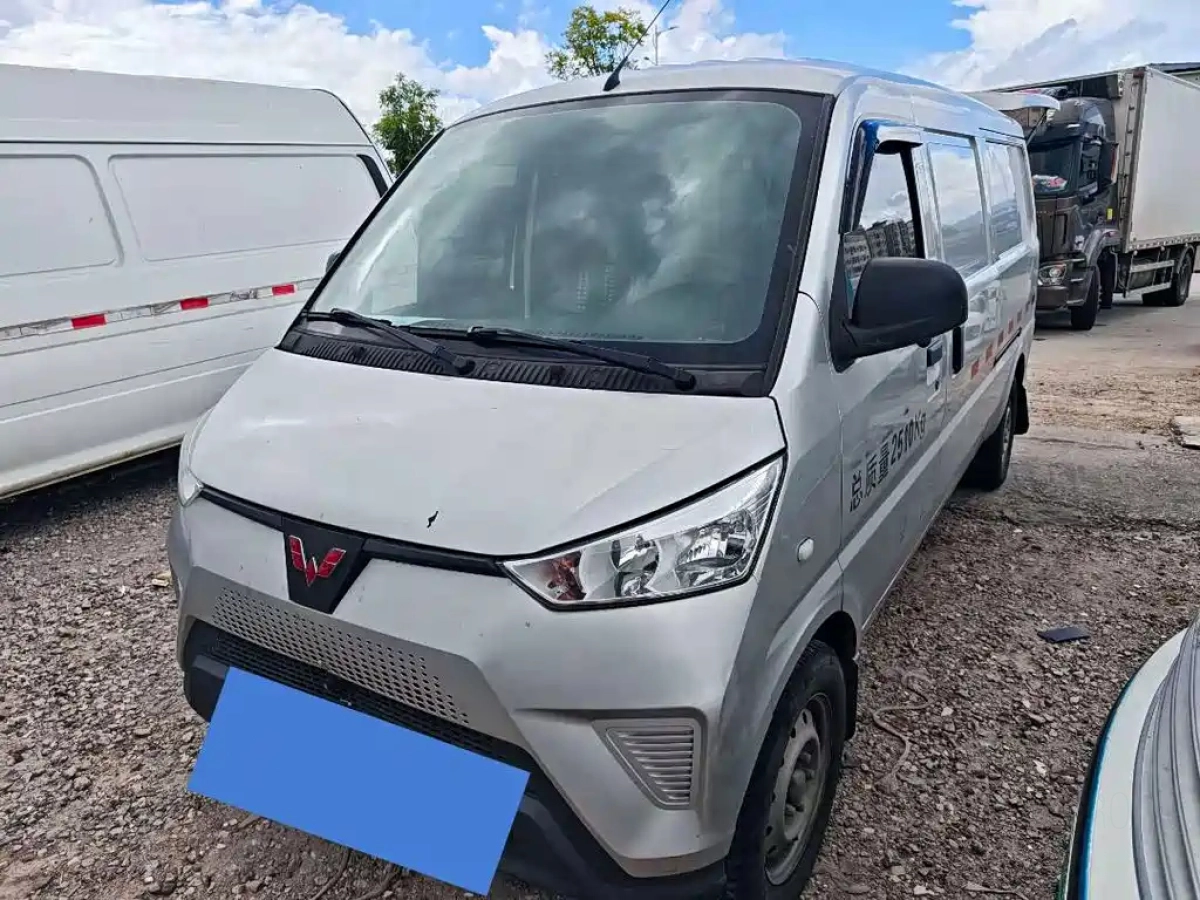 SGMW WULING EV50  2020