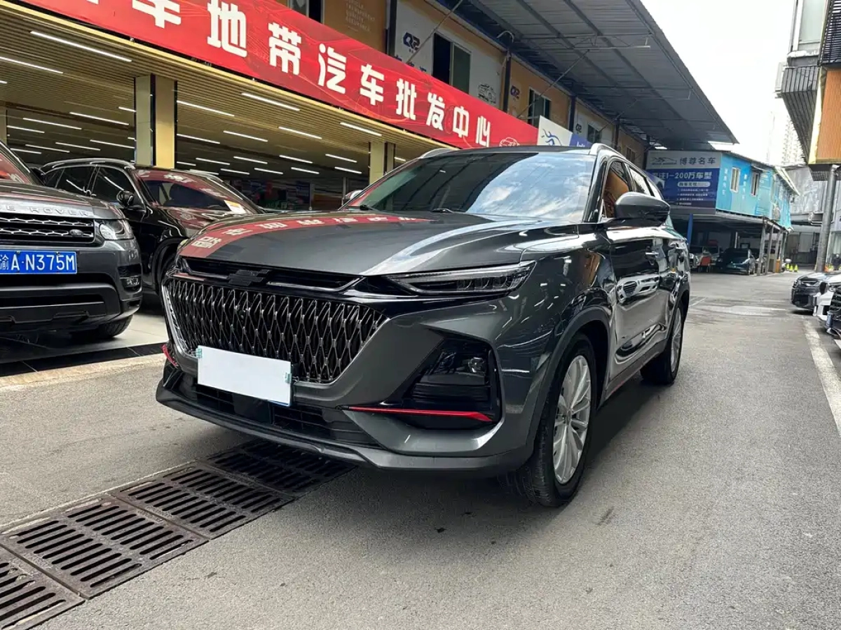 CHANGAN X7 PLUS  2023