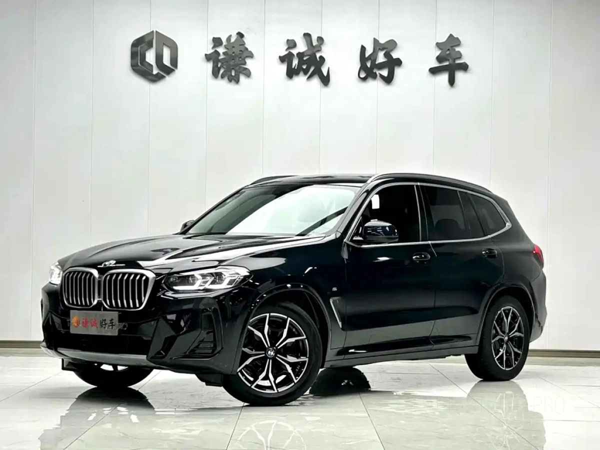 BMW X3  2023
