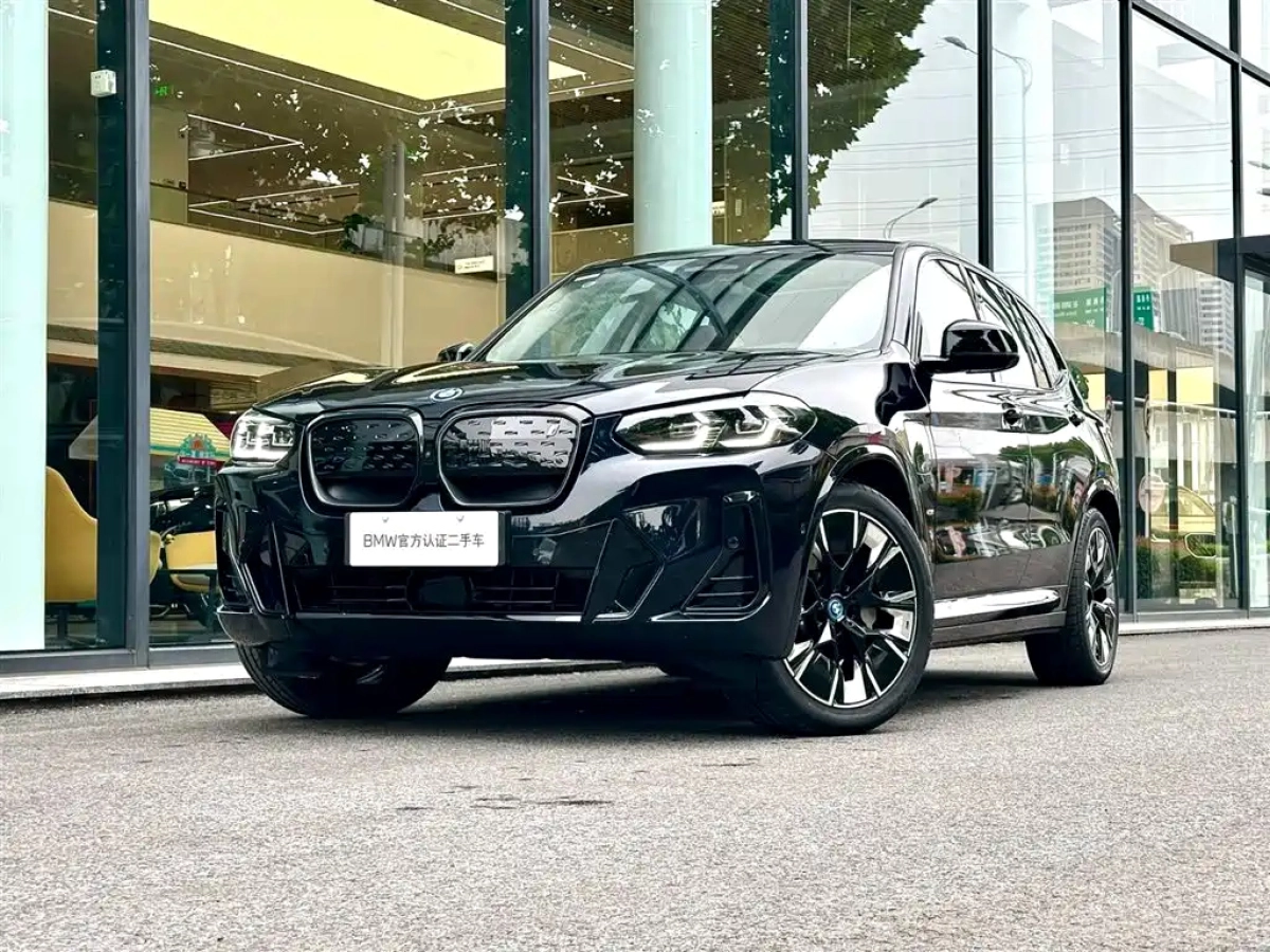 BMW IX3