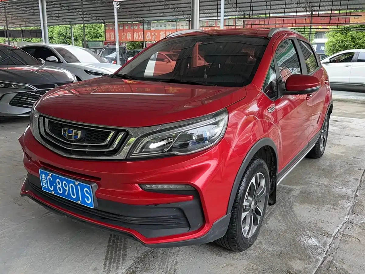 GEELY AUTO VISION X3  2019