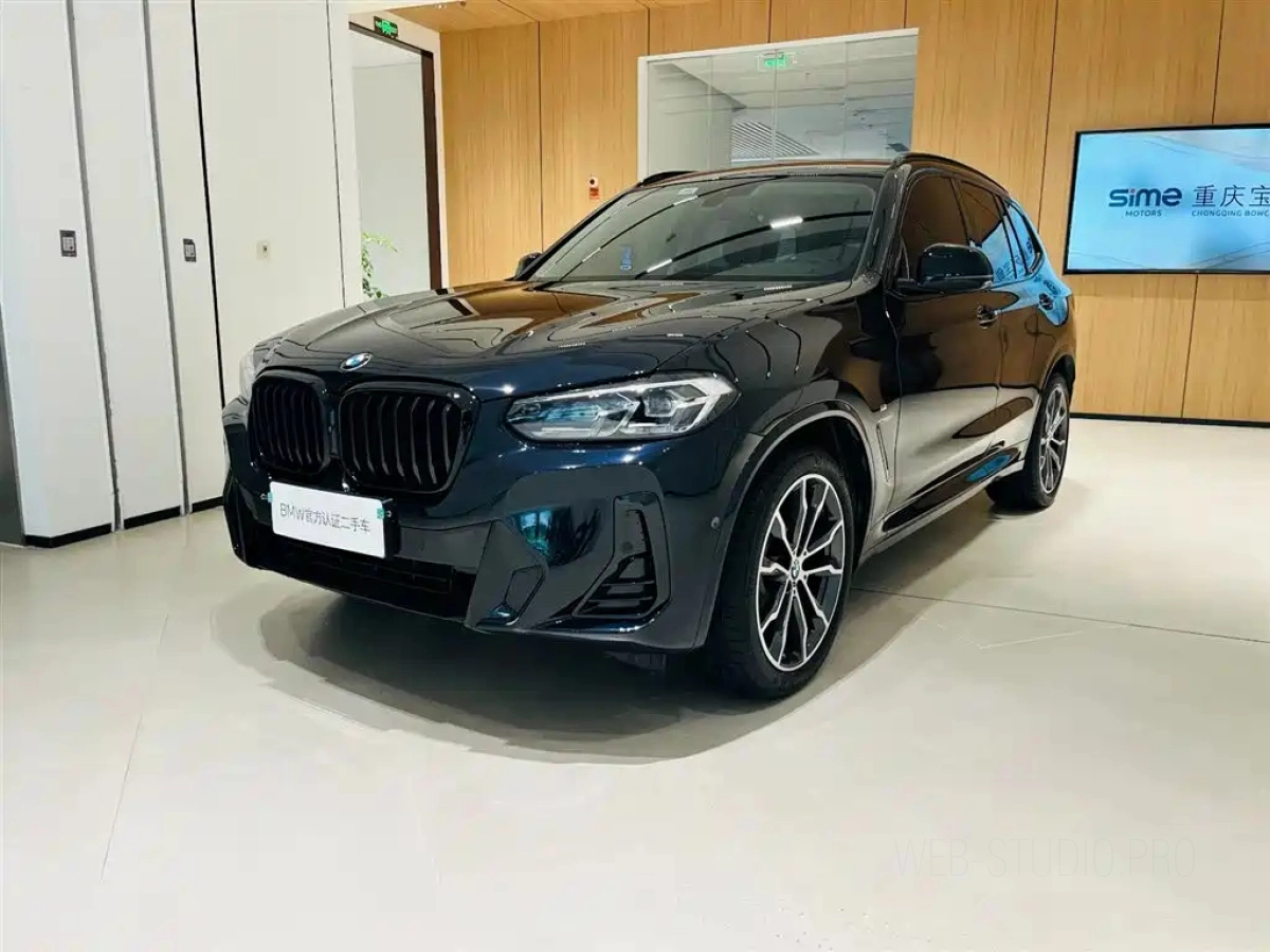 BMW IX3