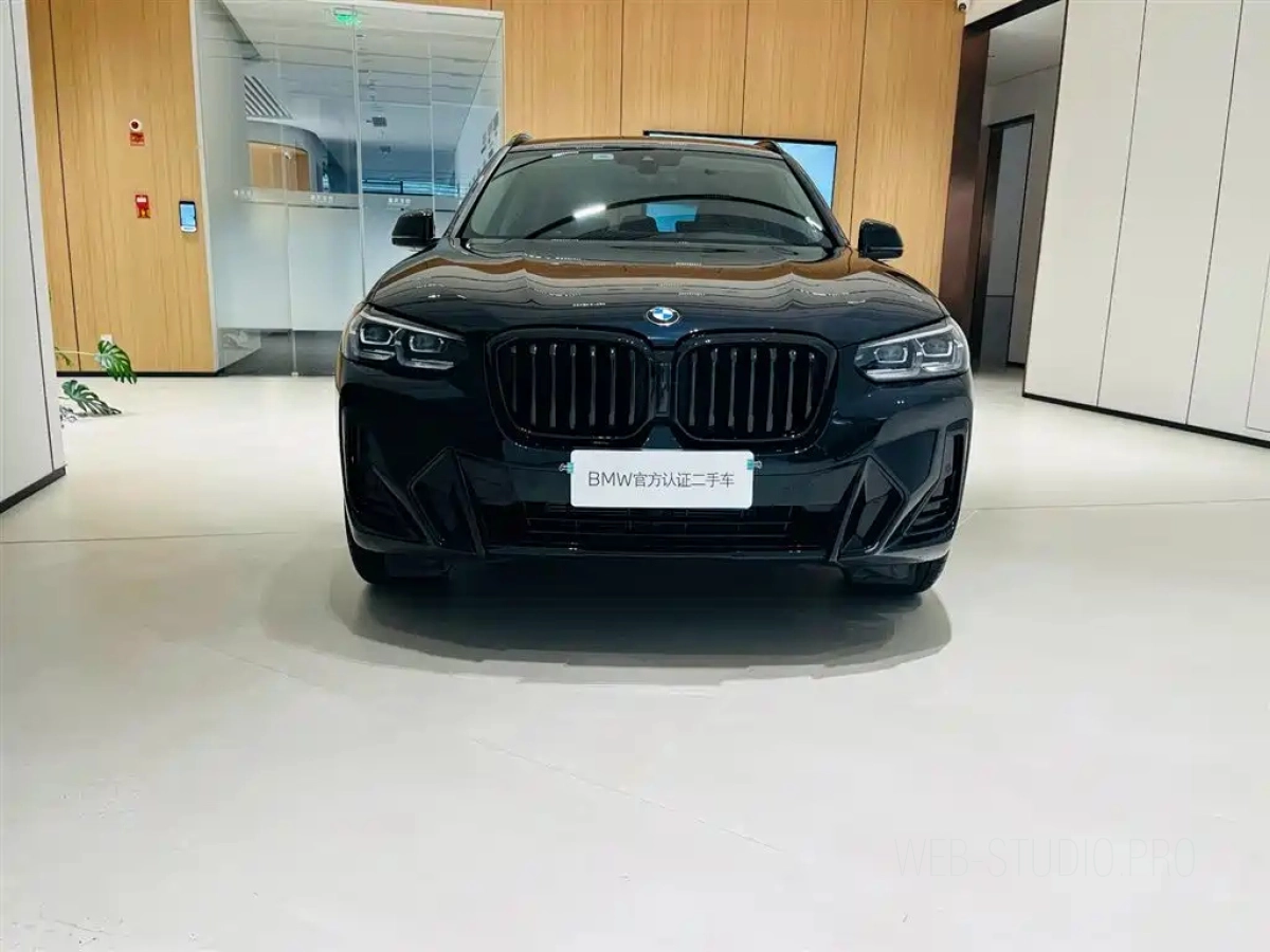 BMW IX3